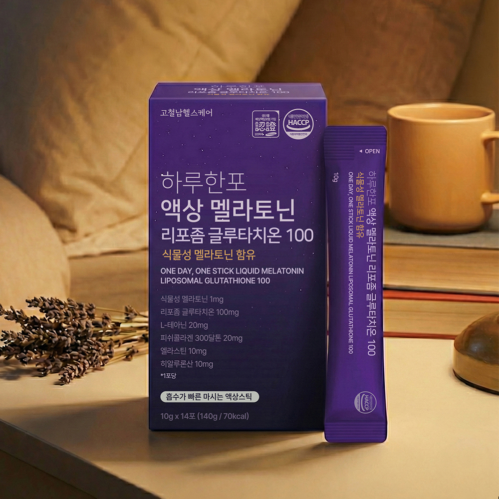 하루한포 액상 멜라토닌 리포좀 글루타치온 100 식물성 멜라토닌 액상스틱 14포, 1개 제품 이미지
