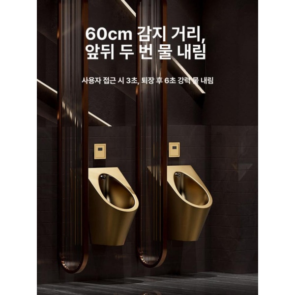 프리미엄 스텐 소변기 업소용 남자화장실 노출형 욕실 카페 패키지 A 패키지 A - 상세 이미지 4