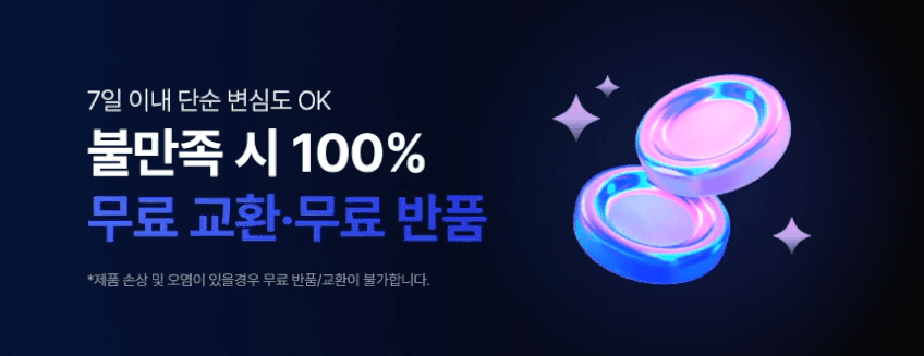 칫솔살균기 가정용 휴대용 무선 UV 충전식 면도기 벽걸이형 소독기 Y12 크리썸 판매처 상세 정보 이미지 2