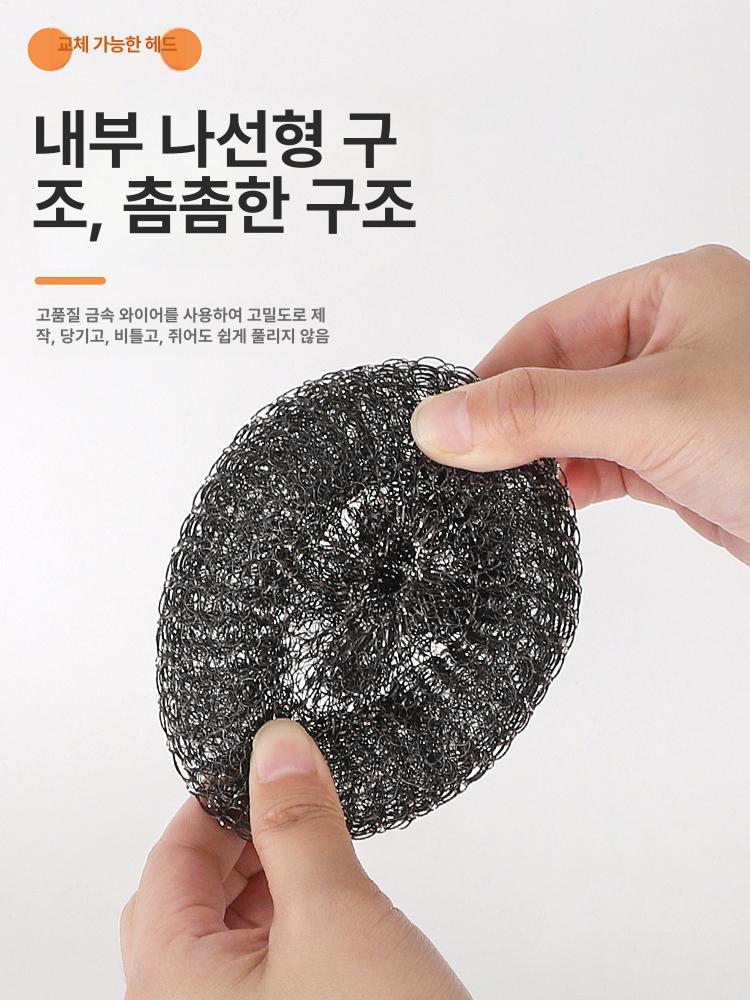 이끼 철수세미 밀대 청소솔 바닥 타일 마대 길이조절 세척 계단 청소용 주방 - 상세 이미지 4