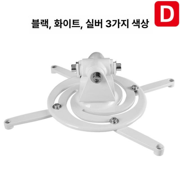 프리미엄 키보드 받침대 단독주택 자동문 GM 111 암 화이트 R-40cm 기둥 - 상세 이미지 4