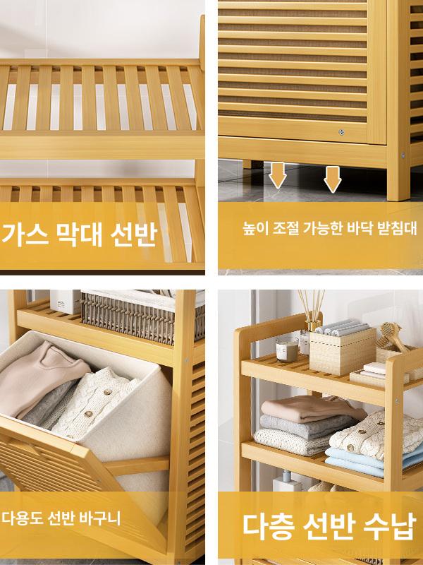 원목 빨래 세탁 바구니 햄퍼 슬라이딩 대나무 3단 40cm - 상세 이미지 3