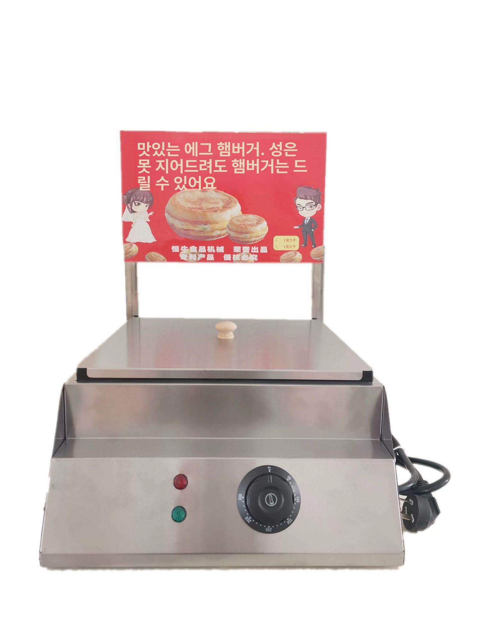 대왕 타코야끼 기계 다코야끼 대형 그릴 전기 업소용 전기 가열 9구 10cm - 상세 이미지 5