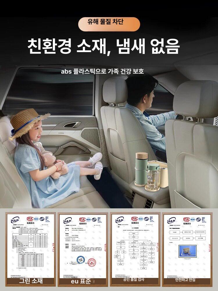 차량용 컵홀더 운전석 수납함 다용도 수납 틈새 자동차 조수석 틈새수납 보관함 디럭스 블랙 컵 홀더 4개 - 상세 이미지 3