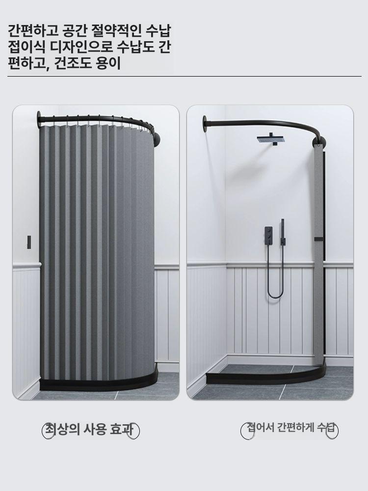 욕실 간이 샤워부스 방수 물막이 캠핑카 칸막이 커튼 조립식 - 상세 이미지 5