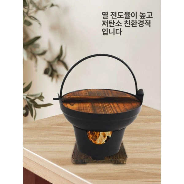 프리미엄 샤브샤브 캠핑용 냄비 오뎅탕 전골 대형 스토브 꼬치 조리기 스테인레스 나무판 소형 스토브 - 상세 이미지 4