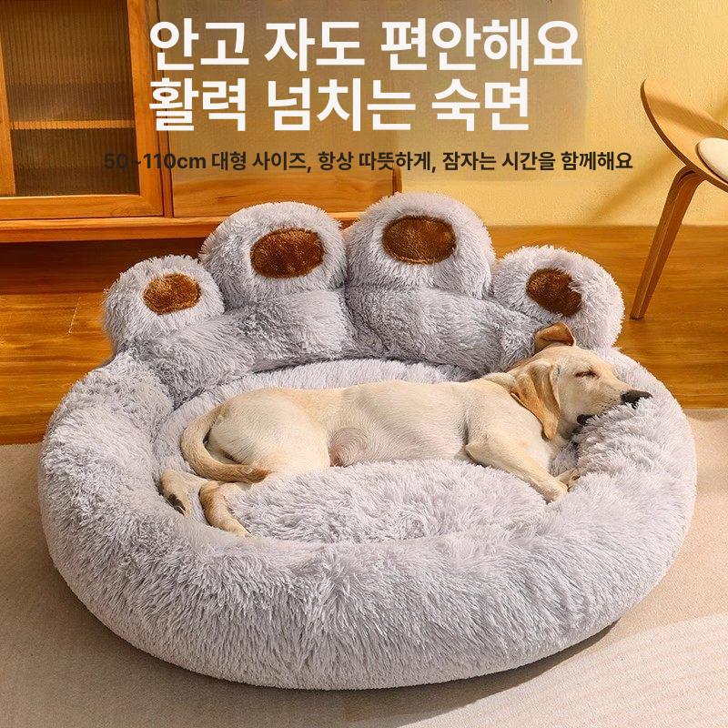 강아지 매트 개방석 대형견 커피색 푹신한 고양이 커피 3XL:지름 110cm(추천 50kg내강아지) - 상세 이미지 3
