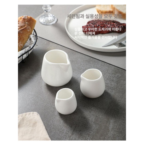 고급 도자기 종지 간장종지 양념 그릇 나눔접시 원형 플레이트 작은 손잡이 없음 50ml 작은 손잡이 없음 50ml - 상세 이미지 3