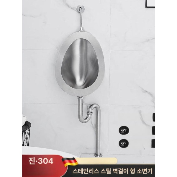 프리미엄 호텔 공중화장실 가정용 인테리어용 벽걸이 소변기 발판 플러시 유압 매립 8301 + 벽 배수구 8301 - 상세 이미지 2