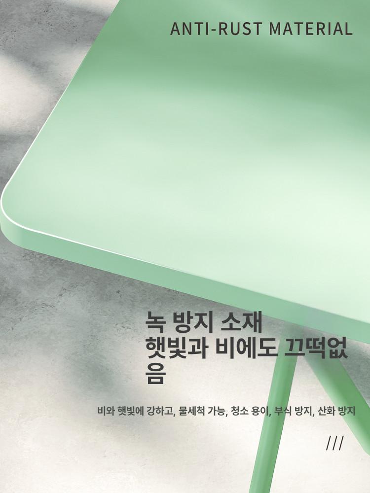 4인용 접이식 야외 테이블 테라스 편의점 의자일체형 민트그린 110 롱테이블+6의자 - 상세 이미지 2