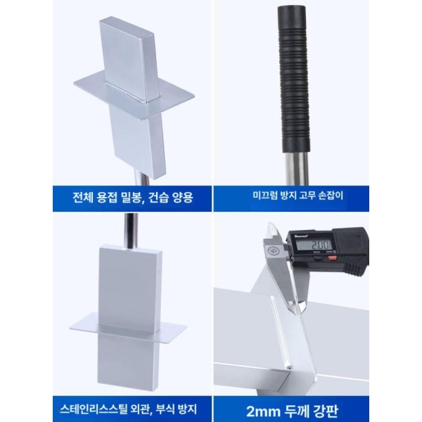 전문가용 초강력 자석 고철 수거기 막대 철가루 제거기 마그네틱 픽업 PN-50S PN-50S 초강력 자석 - 상세 이미지 3