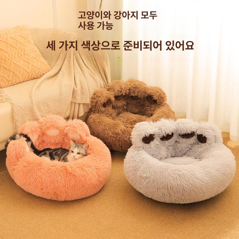 강아지 매트 개방석 대형견 커피색 푹신한 고양이 커피 3XL:지름 110cm(추천 50kg내강아지) - 상세 이미지 5