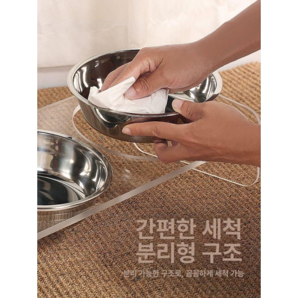 프리미엄 강아지 밥그릇 높이조절 개밥그릇 사료그릇 반려견 그릇 소형 소형 - 상세 이미지 3