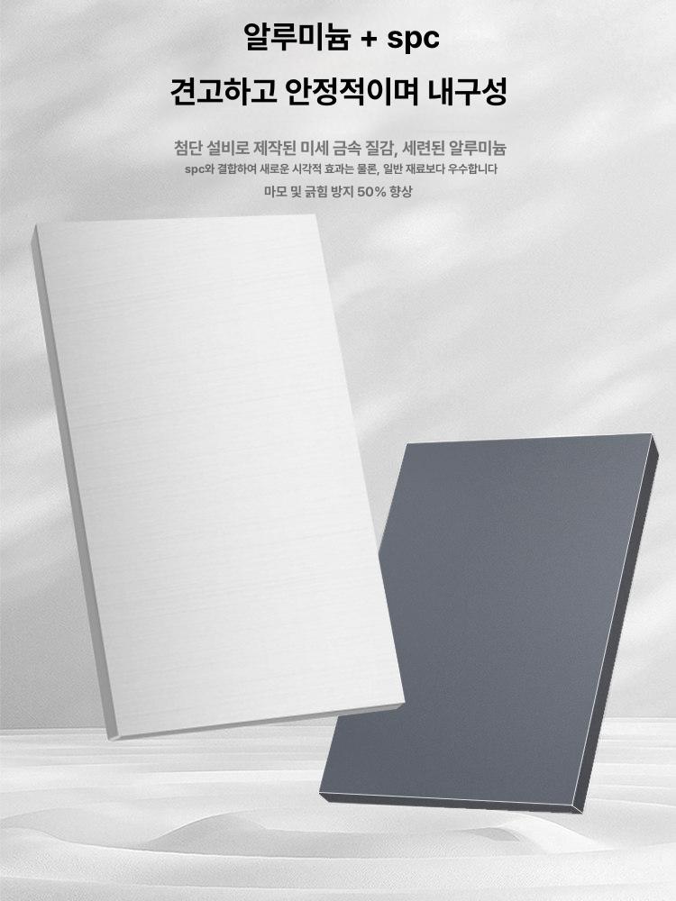 소형 세면대 하부장 개수대 세면기 무타공 가정용 화장실 6040 스마트 거울장 - 상세 이미지 4