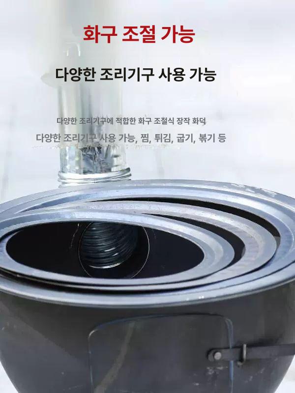 가마솥 화덕 숯불 시골 바베큐 소각로 불멍 전원주택 연탄 무쇠 옛날 아궁이 - 상세 이미지 3