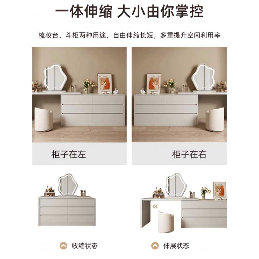 ㄱ자 화장대 코너 컴퓨터 침실 용 서랍형 책상 테이블 80cm 3단 - 상세 이미지 4