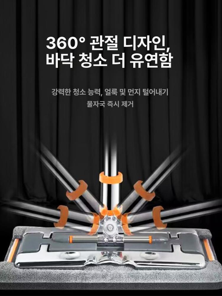 수건 끼우는 밀대 마대 걸레 청소 바닥 극세사 실내 오렌지그레이 업그레이드 1개 - 상세 이미지 3