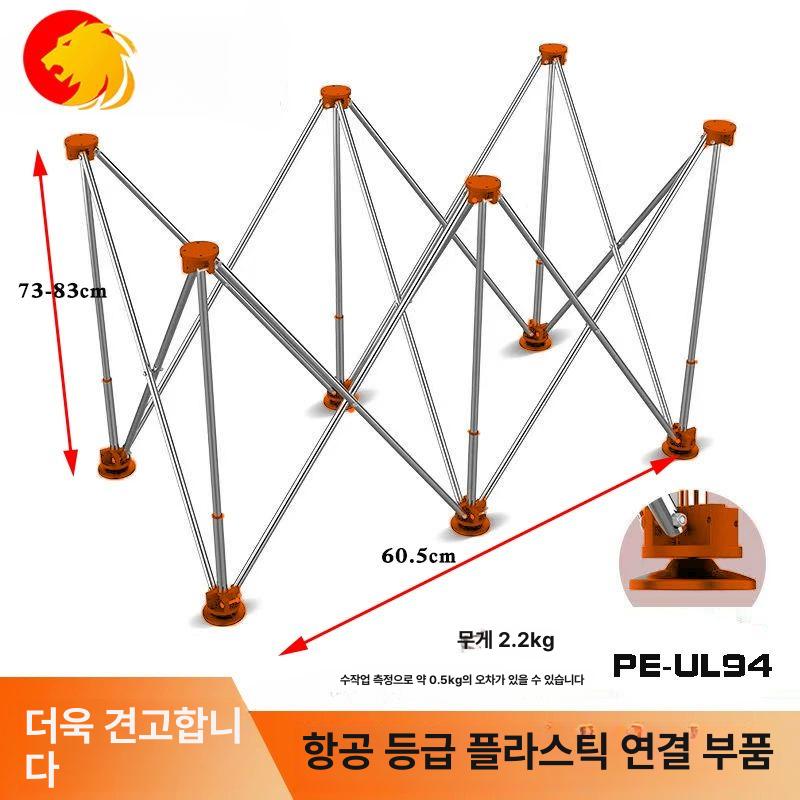 스파이더레그 접이식 작업대 목공 수납 다기능 랙 1급 두꺼워진 오렌지 4다리 선물 없음 - 상세 이미지 5