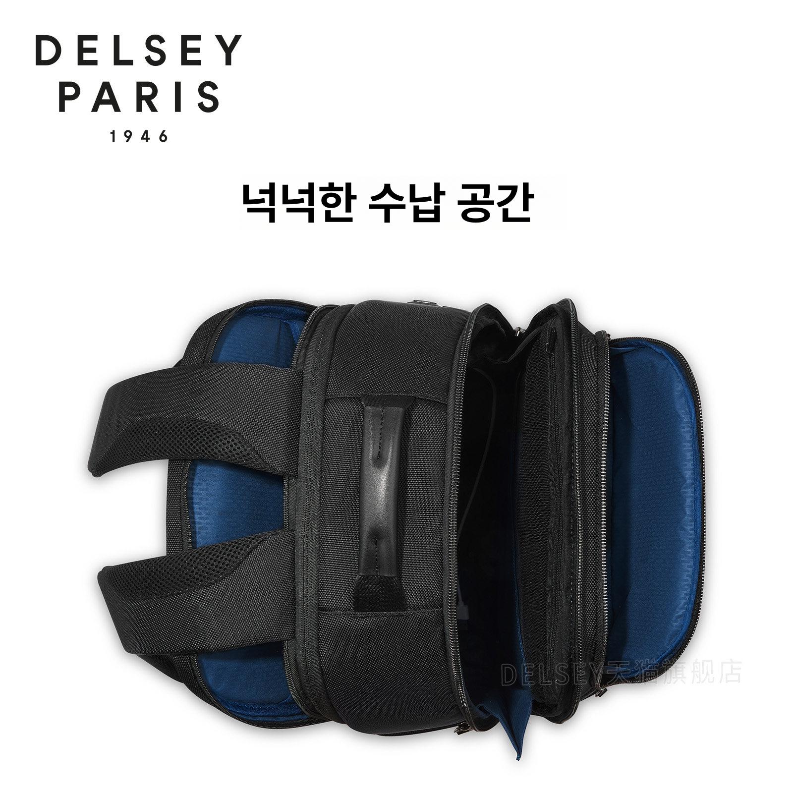 볼링백 공 가방 쓰리볼 남성용 배낭 간 원볼 투볼 블랙 17인치 확장 가능 - 상세 이미지 4