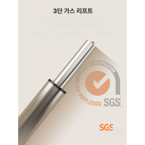 프리미엄 주방 스툴 싱크대 바퀴 달린 조리용 간이 회전형 홈바 등받이 오렌지 공식 표준 구성 블랙 프리미엄 바퀴 1단 가스 리프트 공식 표준 구성 - 상세 이미지 5
