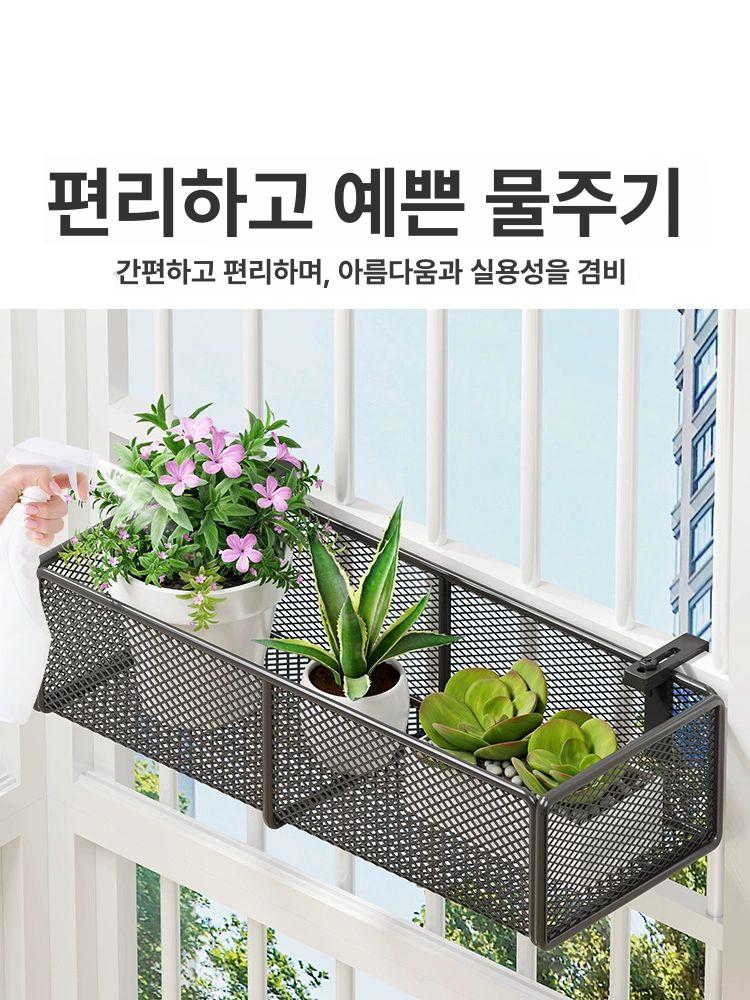 창틀 선반 행거 베란다 바스켓 매쉬망 세탁실 거치대 브라켓 걸이형 바구니 - 상세 이미지 3
