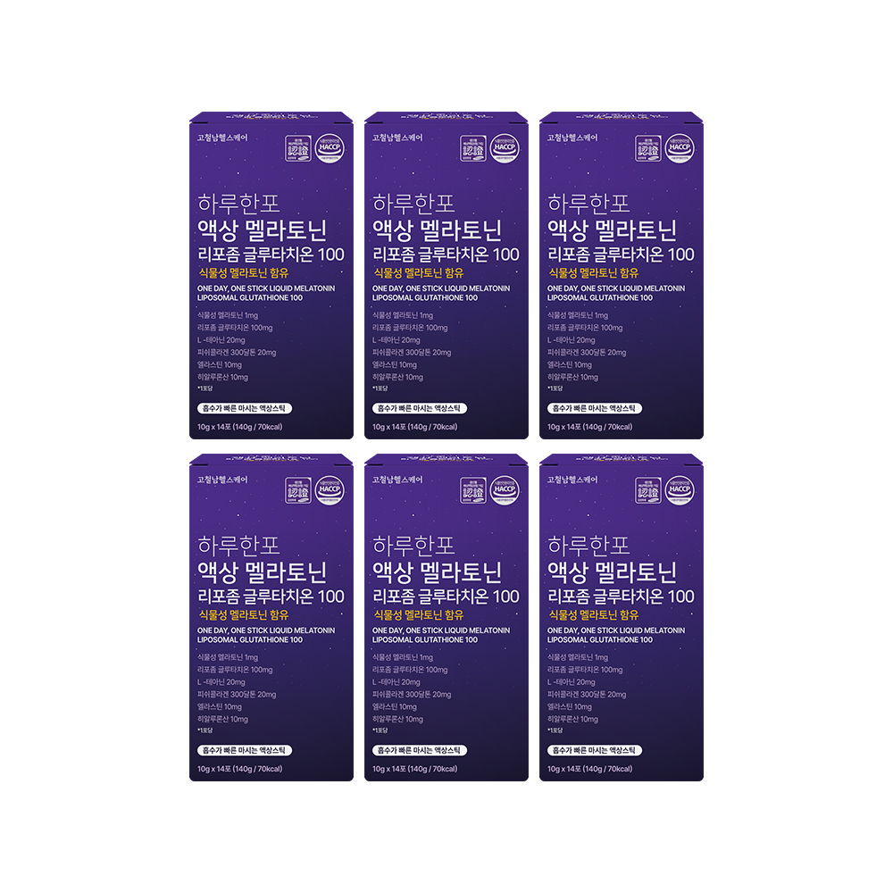 [5+1] 하루한포 액상 멜라토닌 리포좀 글루타치온 100 식물성 멜라토닌 액상스틱 14포, 6개 - 상품 이미지