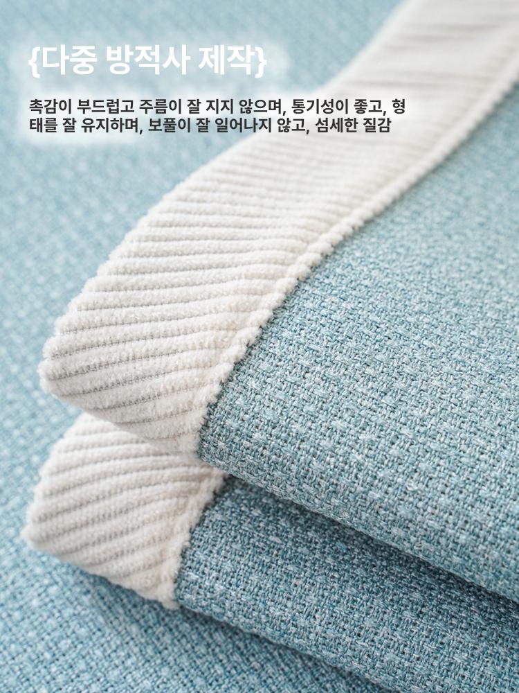 리클라이너 소파 커버 의자 흔들 편안한 사무용 패브릭 미끄럼방지 - 상세 이미지 3