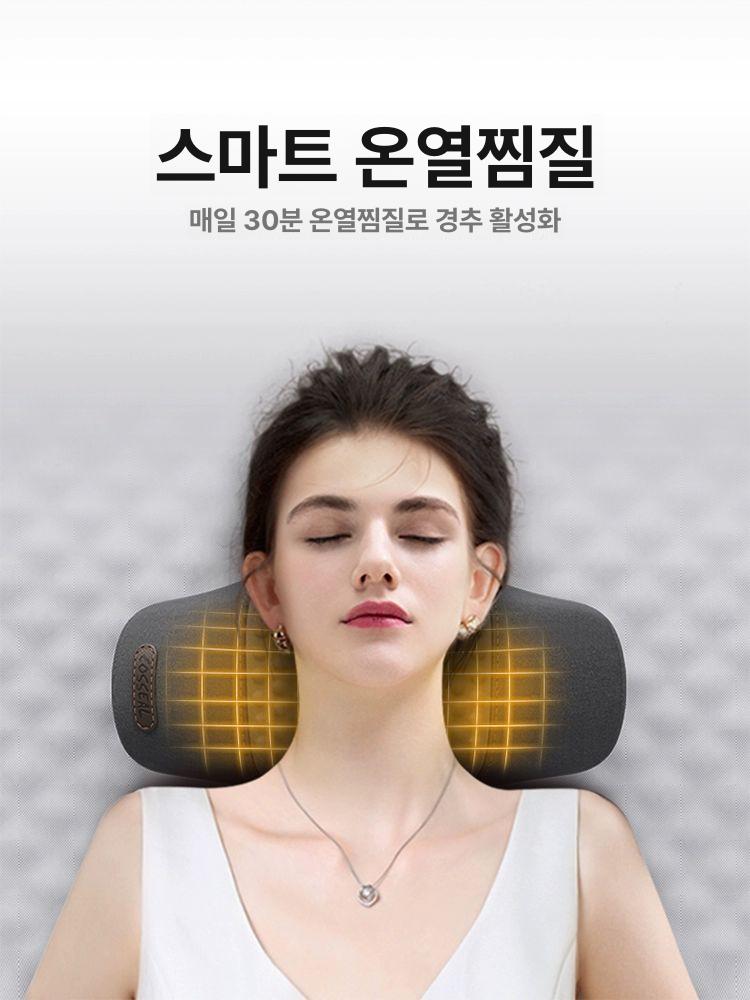 쿠션 베게 목통증 거북목 선물 해소 원통형 푹신한 일자목 기본형-클래식 그레이 - 상세 이미지 3
