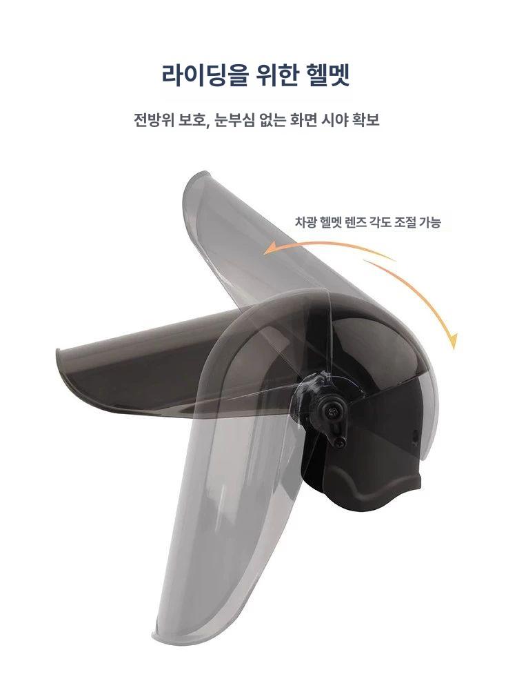 스쿠터 핸드폰 비막이 오토바이 바이저 스마트폰 거치대 고속 브라켓 차양 - 상세 이미지 3
