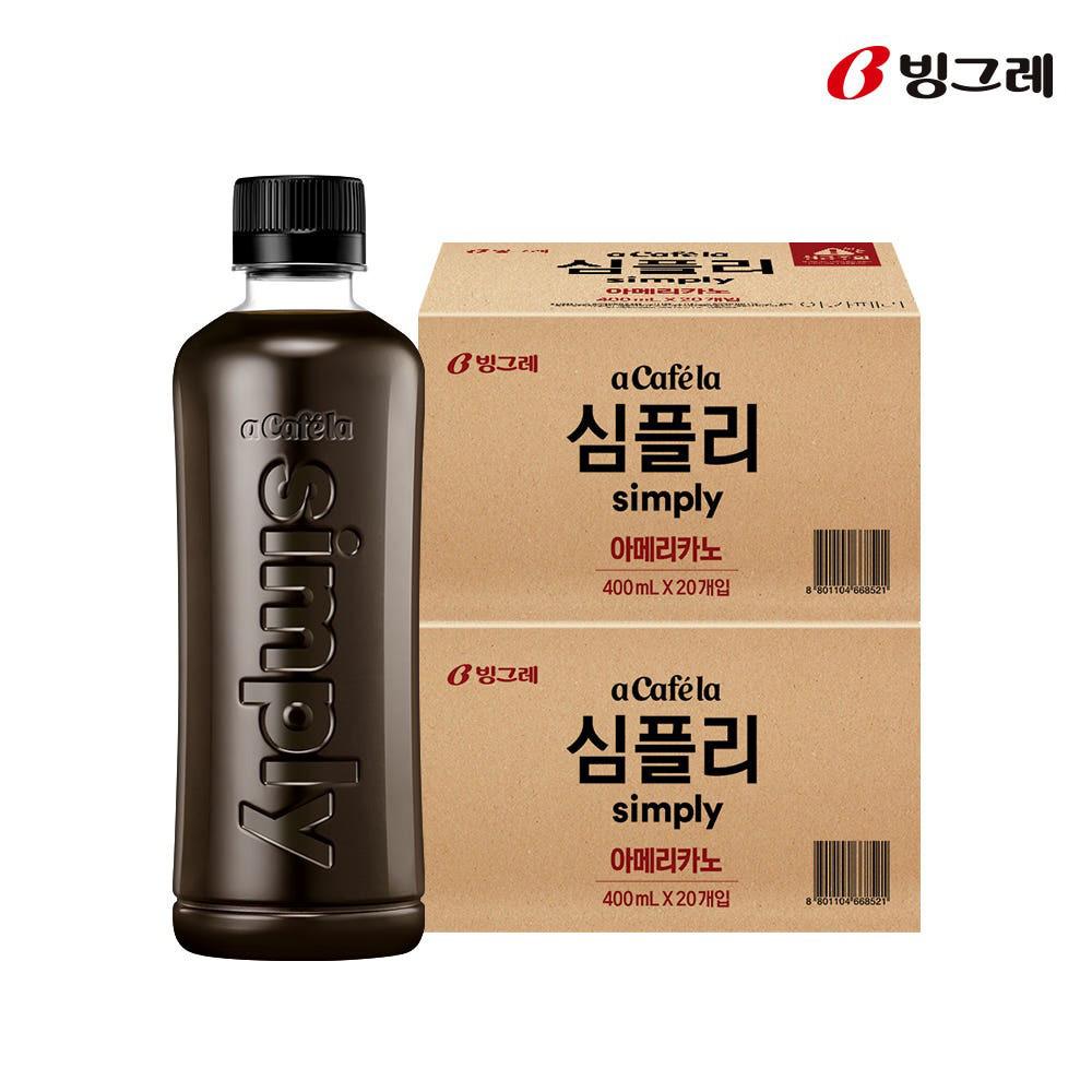 아카페라 아메리카노 추천 가성비 커피 빙그레 커피 커피 리뷰