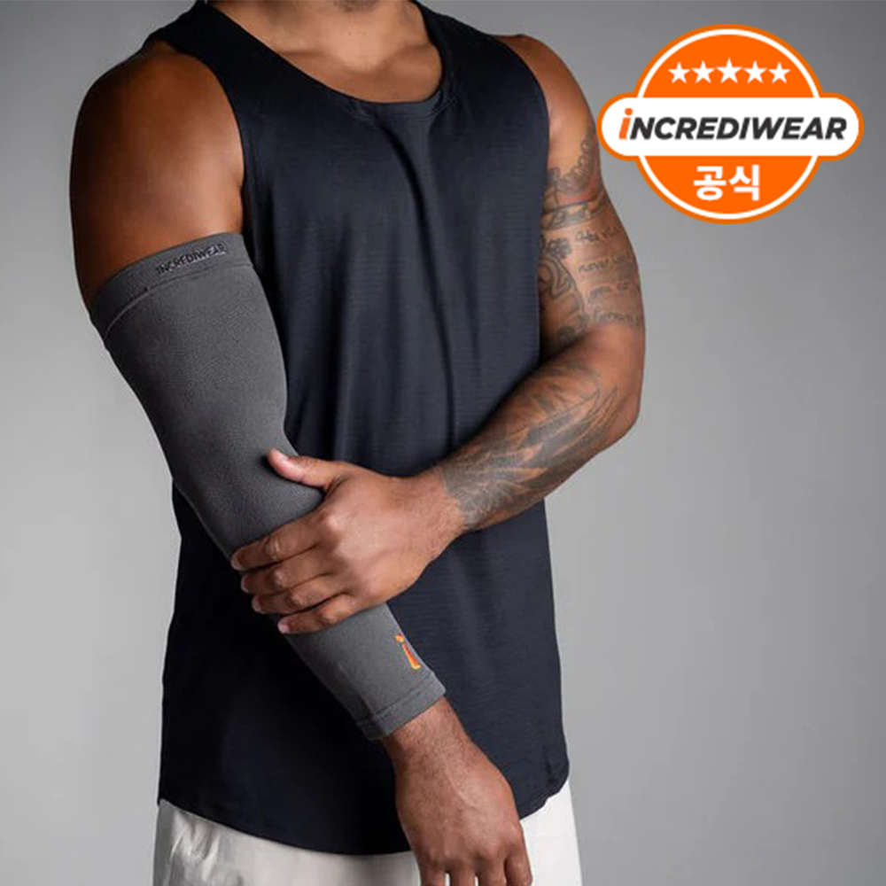 인크레디웨어 의료용 팔 압박밴드 INCREDIWEAR ARM SLEEVE