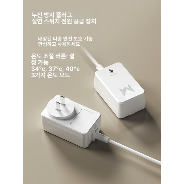 프리미엄 온열 변기 시트 D 소형U자형 6단 1.5m 무소음 항균 온도조절 B 대형V자형 3단 1.1m - 상세 이미지 3