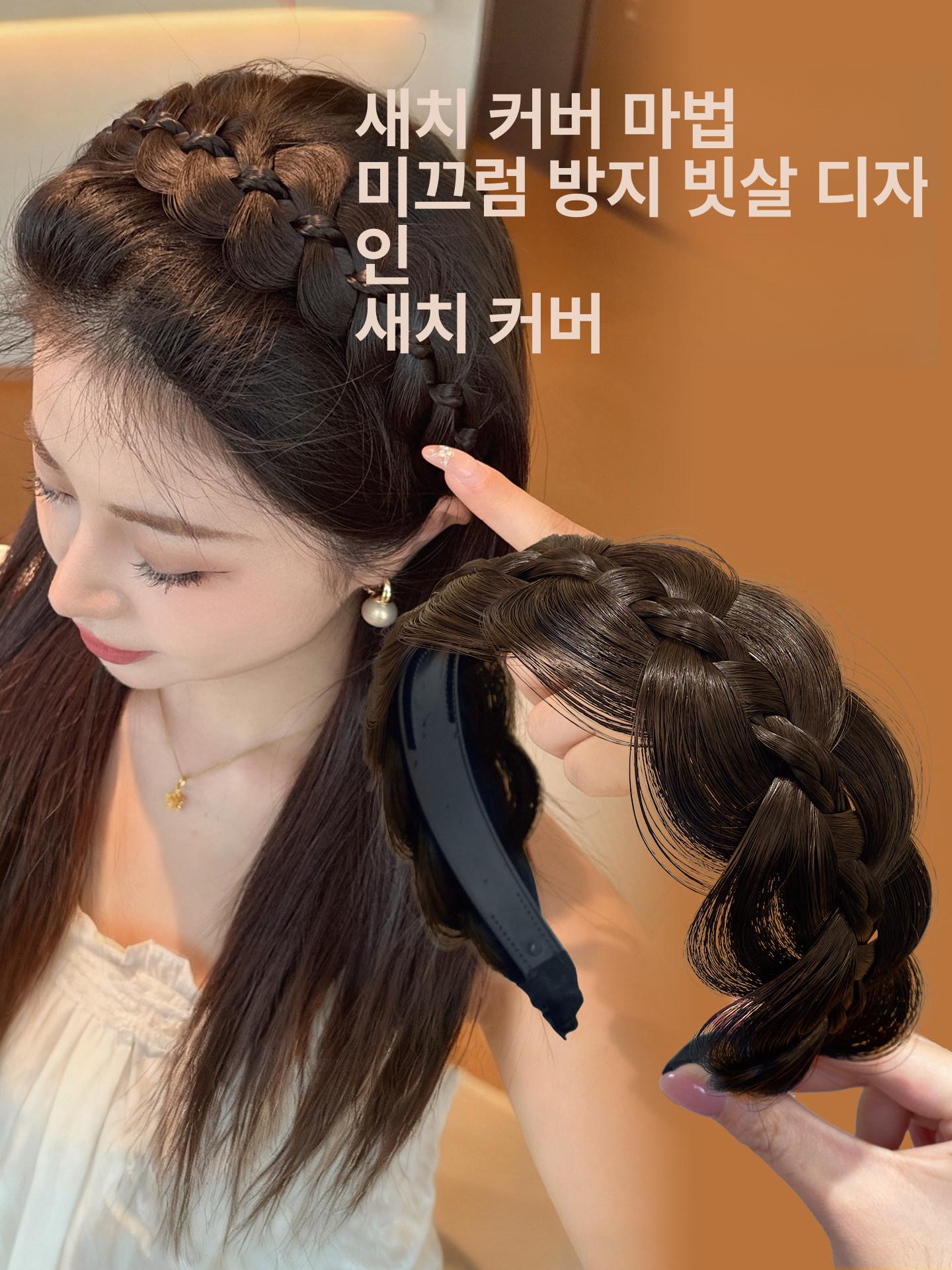 머리띠 꽈배기 한복 부분가발 가채 벼 볼륨 헤어밴드 블랙 와이드 블랙 - 상세 이미지 2