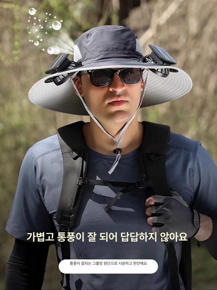 태양열 선풍기모자 태양광 정글모 농사 저소음 밭일 인싸템 버킷햇 등산 해변 - 상세 이미지 2