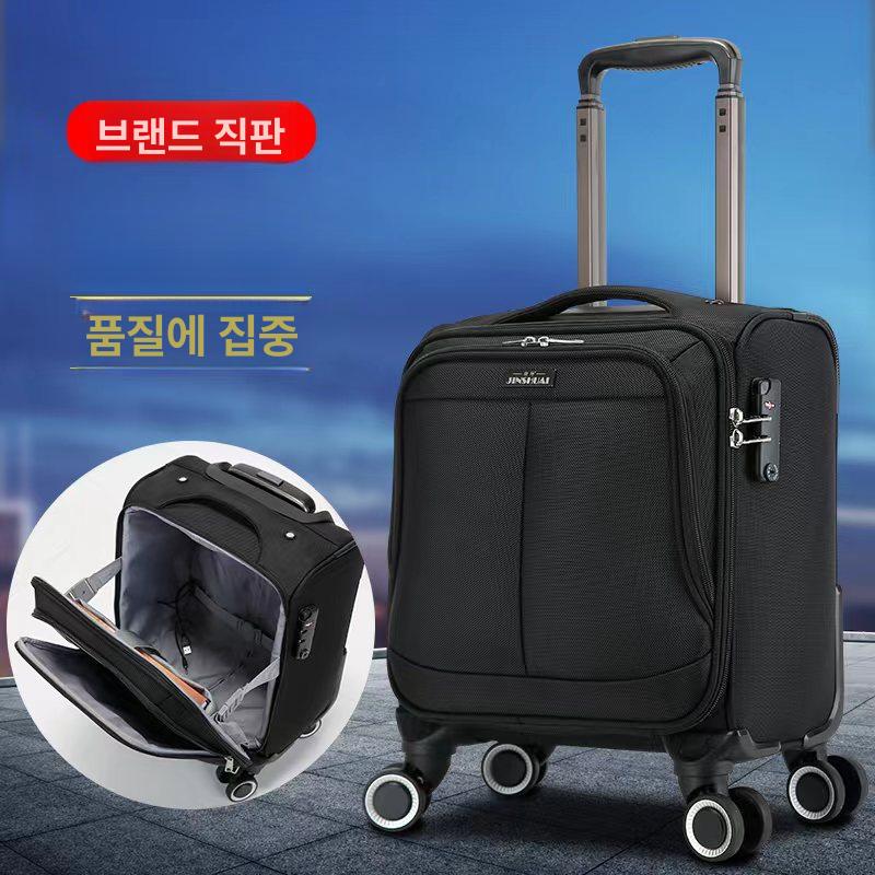 천캐리어 기내용 소형 블랙 케이스 승무원 미니 블랙 더블 휠+세관 잠금+USB 12인치 - 상세 이미지 2