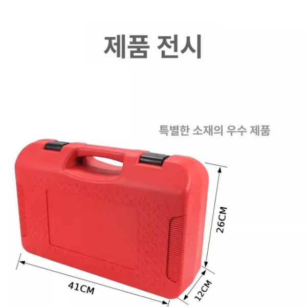 최강 화물 트럭용 대형차 일반형 후륜용 상용차 2L 용접 토치 케이스 색상랜덤 2L 용접 토치 케이스 색상랜덤 - 상세 이미지 3