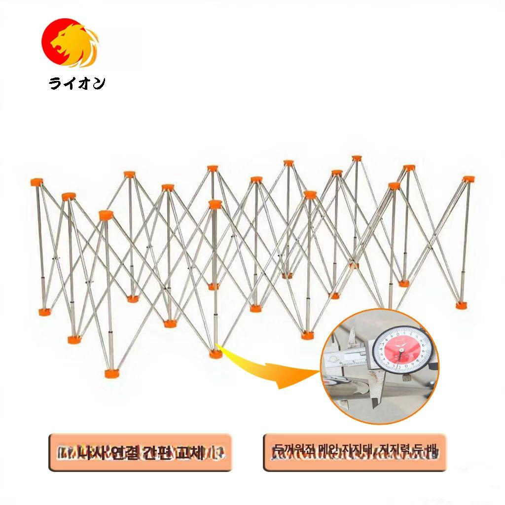 스파이더레그 접이식 작업대 목공 수납 다기능 랙 1급 두꺼워진 오렌지 4다리 선물 없음 - 상세 이미지 3