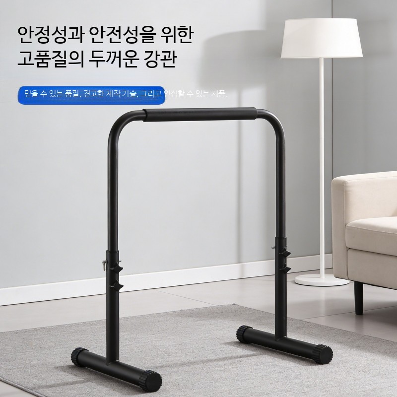 가정용 높이조절 프론트레버 평행봉 분리형 실내 철봉 플란체 운동 기구 - 상세 이미지 4