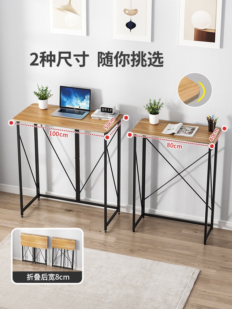 사무용 스탠딩 데스크 접이식 책상 키다리 테이블 학교 사무실 가구 높이 조절 책상 1인용 80cm 접이식 테이블 - 상세 이미지 5