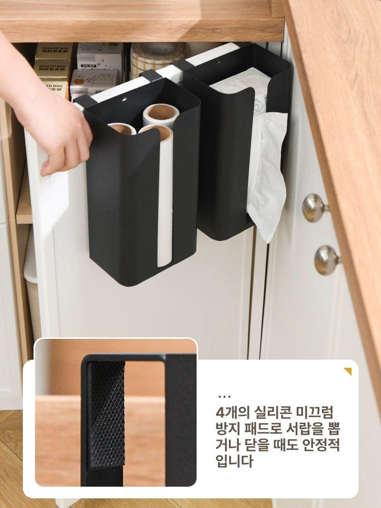 자석 핸드타올 디스펜서 개폐식 휴지함 키친타올 마그네틱 2개 휴지통 종이 - 상세 이미지 4