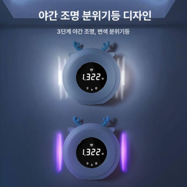 스마트 체중계 키측정기 전자식 휴대용 가정용 정밀 신장측정기 블루 블루 - 상세 이미지 4