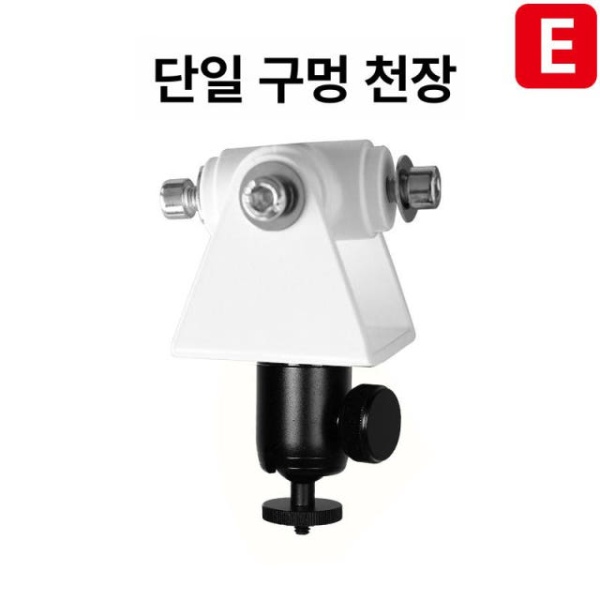 프리미엄 키보드 받침대 단독주택 자동문 GM 111 암 화이트 R-40cm 기둥 - 상세 이미지 5