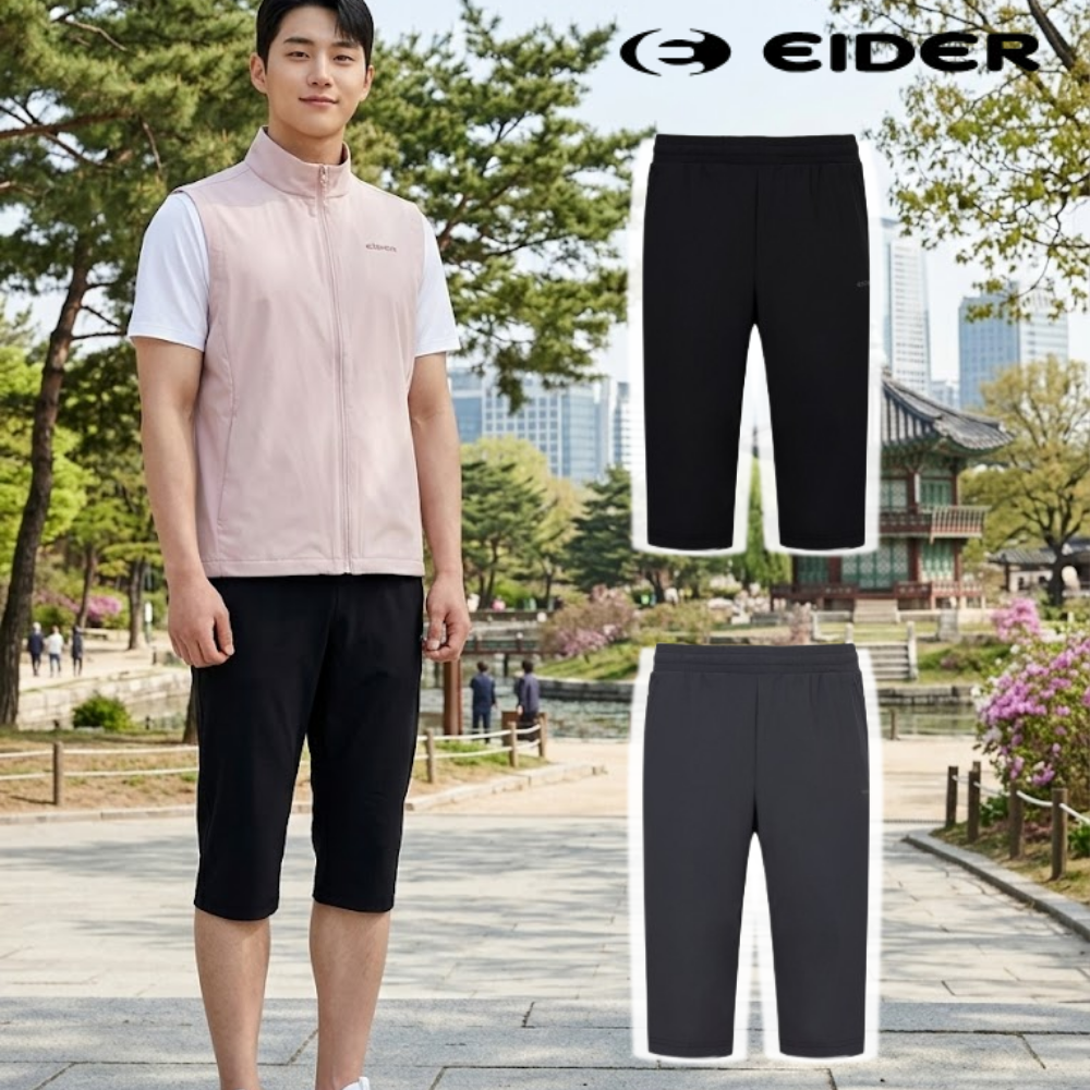 아이더 남성 여름 7부팬츠 하이킹 등산 아웃도어 기능성 바지 - 상품 이미지