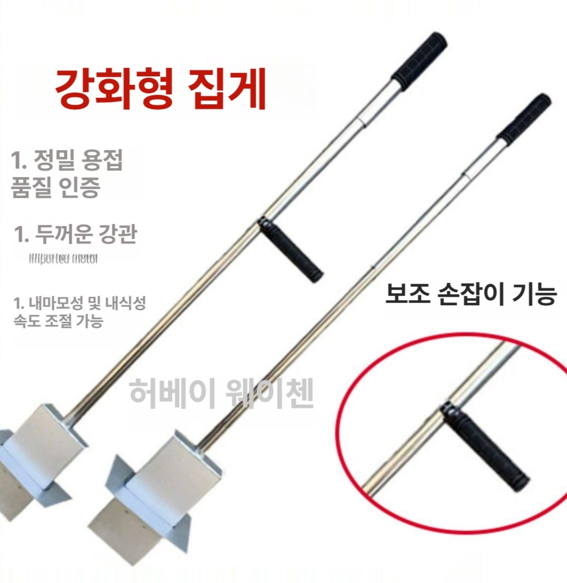 산업용 긴 자석 공업용 장비 마그네틱 막대 수집기 철 철가루 자석봉 - 상세 이미지 2