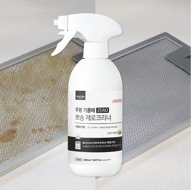 1+1 뽀숑하우스 기름때 제거 제로크리너 500ml 찌든때클리너 다목적세정제 가스렌지 후드 - 상세 이미지 2