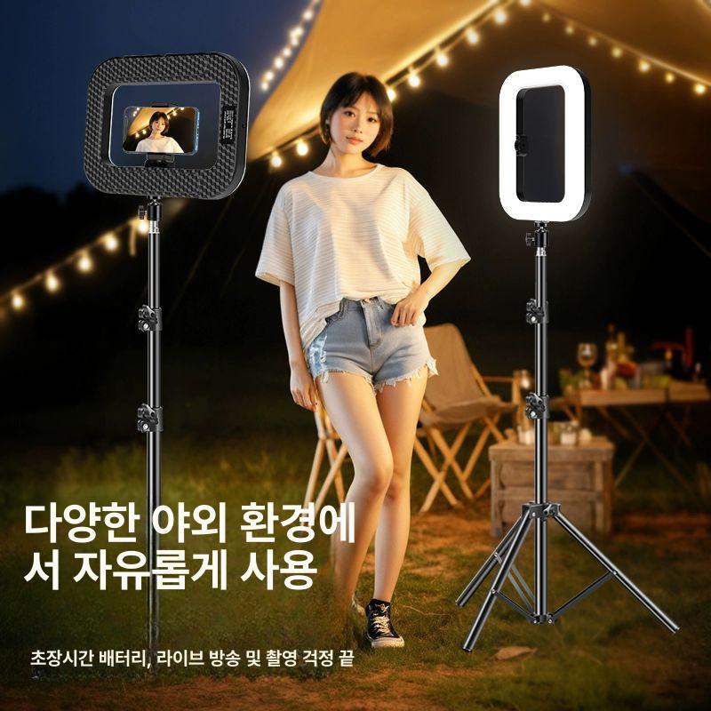 핸드폰 거치 조명 스마트폰 셀카 방송장비 숏츠 스튜디오 셀프 램프 휴대용 인터넷방송 - 상세 이미지 5