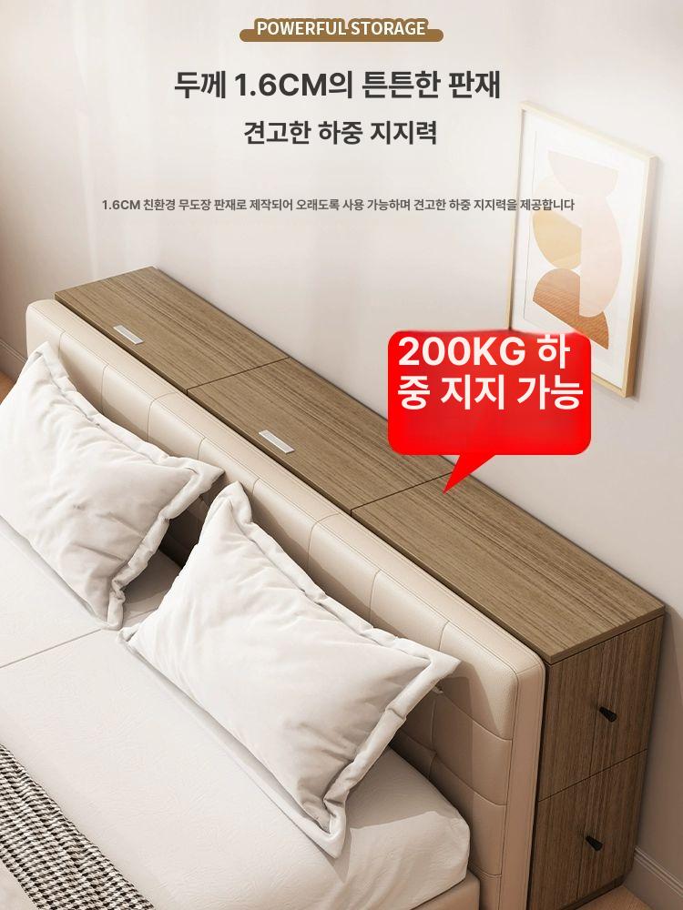 수납장 침대 틈새 안방 낮은형 일반형 선반 거실 철제 슬라이딩 수납 다용도 - 상세 이미지 5
