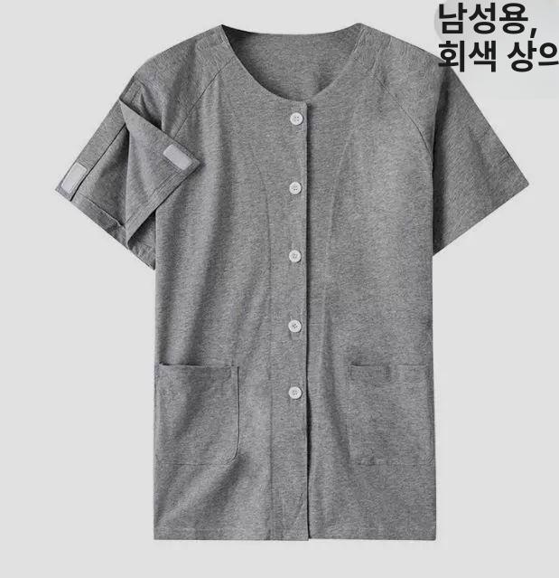 어깨 복 깁스옷 환의 병원복 잠옷 정형외과 트임 반팔 검진복 - 상세 이미지 4