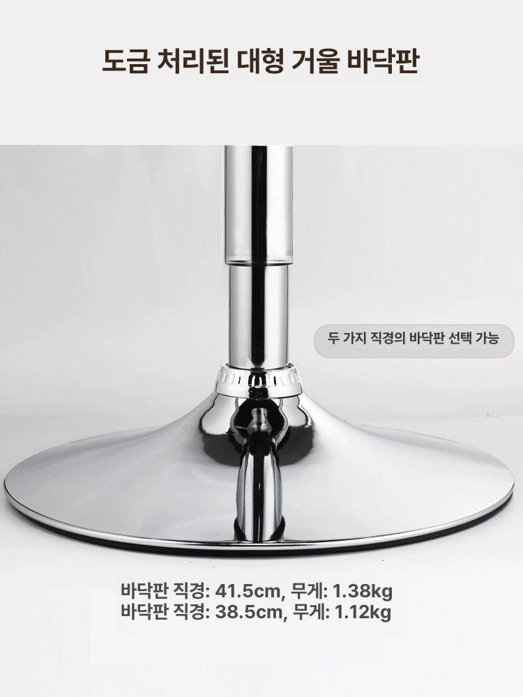 심플 높이조절 바 스탠다드 창가 스툴 홈바 키높이 바체어 데스크 카운터 - 상세 이미지 5