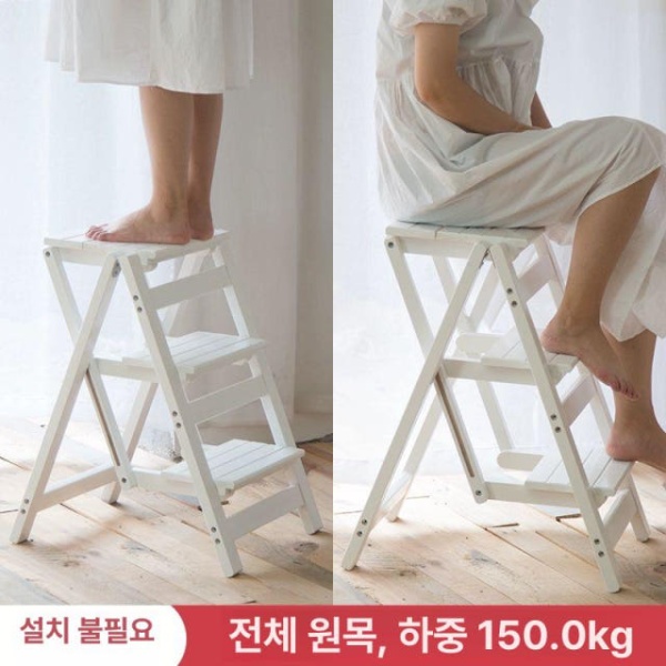 튼튼한 이동식 철제 작업발판 2단 핸들형 정리용 보조 겸용 화이트 화이트 2단 - 상세 이미지 2